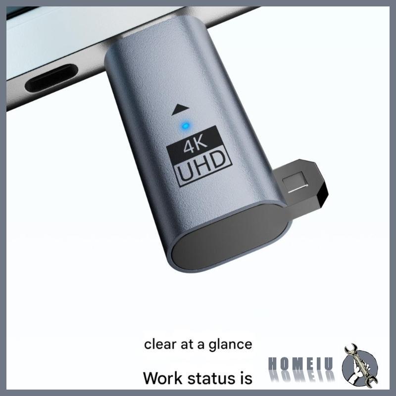 HOMEIU อะแดปเตอร์ดิจิตอลอัจฉริยะ Keep Computer Awake ในช่วงดาวน์โหลดการ ...