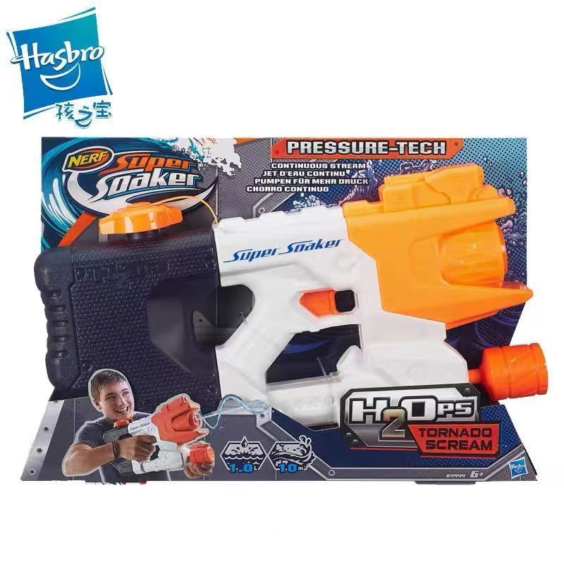 ปืนฉีดน้ำ Hasbro NERF รุ่น Tornado B4444 สำหรับเด็กผู้ชาย เล่นน้ำทะเล ...