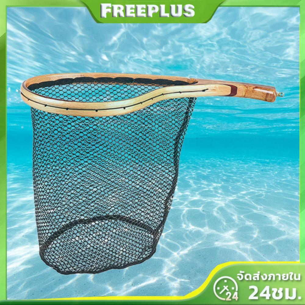 ตะกร้าจับปลาน้ำหนัก 35 ซม. มีด้ามไม้โค้ง Fly Fishing Net เครื่องมือจับ ...