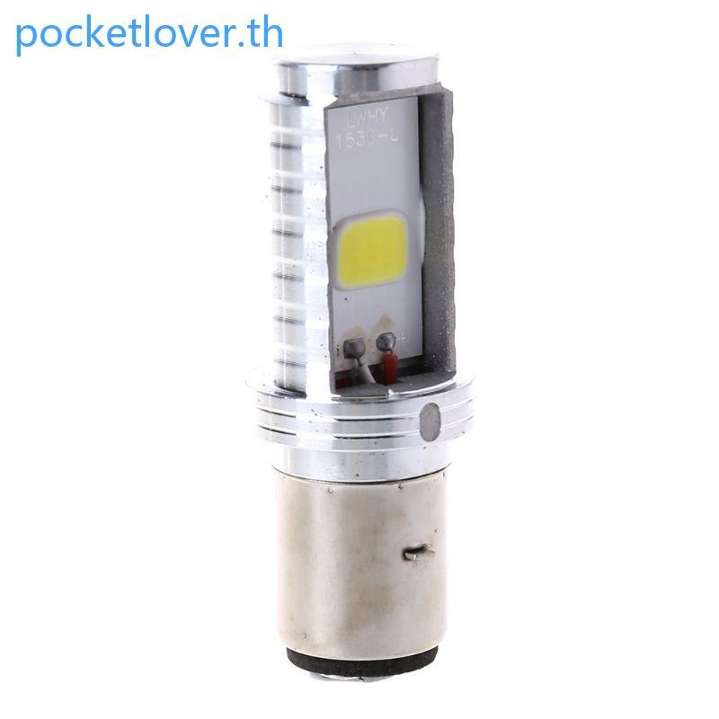 Poc Brightness Motorcyle หลอดไฟหน้า 12W H6 หลอดไฟ LED ไฟตัดหมอก ไฟแสดง ...