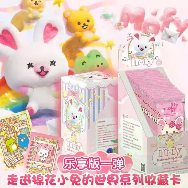 [ทั้งกล่อง 18 แพ็ค] Mofy เดินเป็นผ้าฝ้าย Rabbits World Series ...
