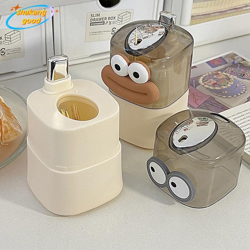 SKTH Creative Toothpi กล่องเก็บอัตโนมัติ Toothpi กล่องบ้านห้องนั่งเล่น ...