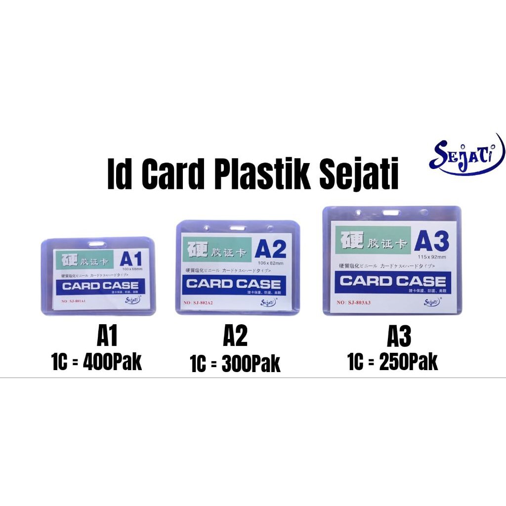TRUE Plastic ID Card A1/A2/A3/B1/B2/B3/B4 บรรจุ 20 แผ่น | Shopee Thailand