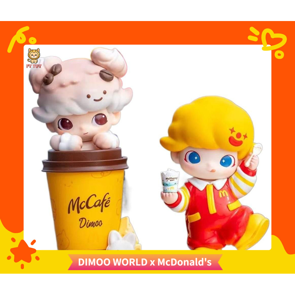พร้อมสต็อก DIMOO WORLD x McDonalds Co-Branded Series Vitality Coffee ...