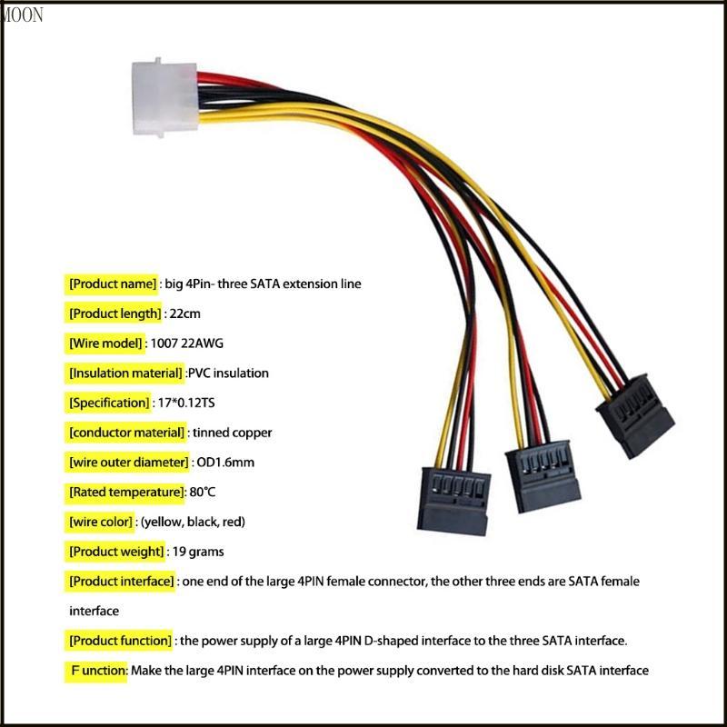 MOON 1 PC 4 Pin IDE ถึง 3 Power Splitter Extension Cable Connectors การ ...