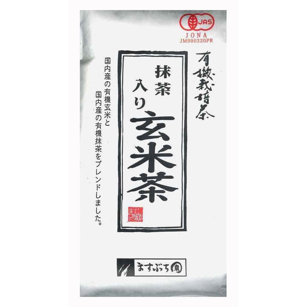 Masubuchi-en ชาเก็นไมฉะผสมมัทฉะออร์แกนิก ชาเขียวเกรดพรีเมียมจากญี่ปุ่น ...