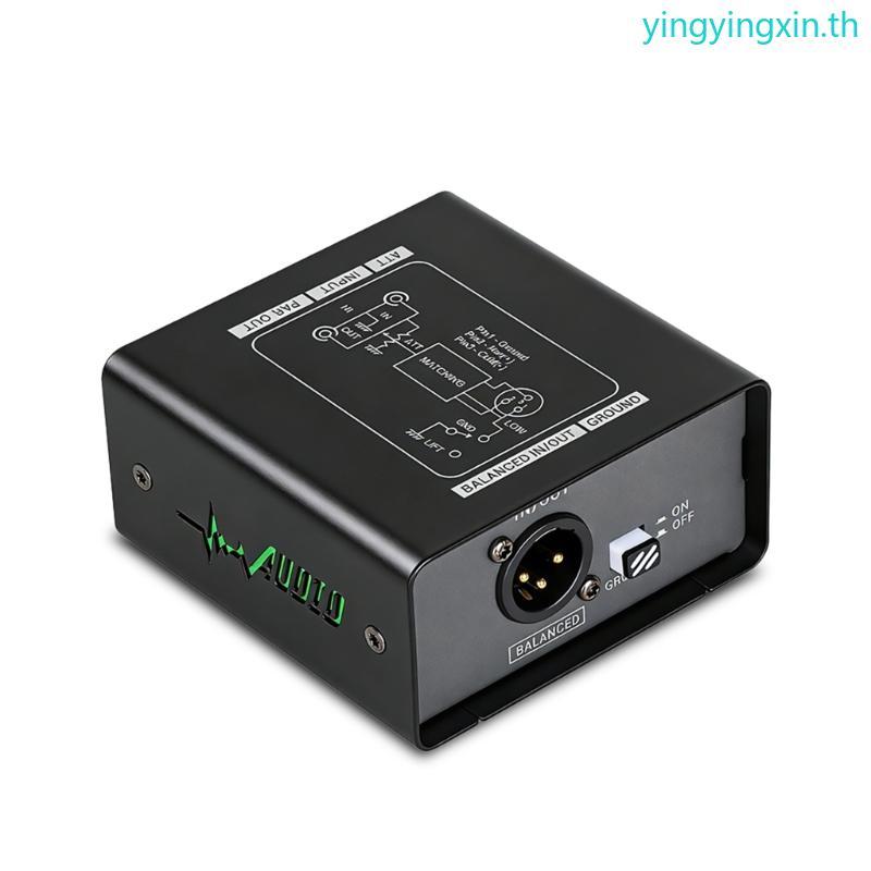 YIN Passive Hum Eliminators Box Ground Looping Noise Isolators Gains ...