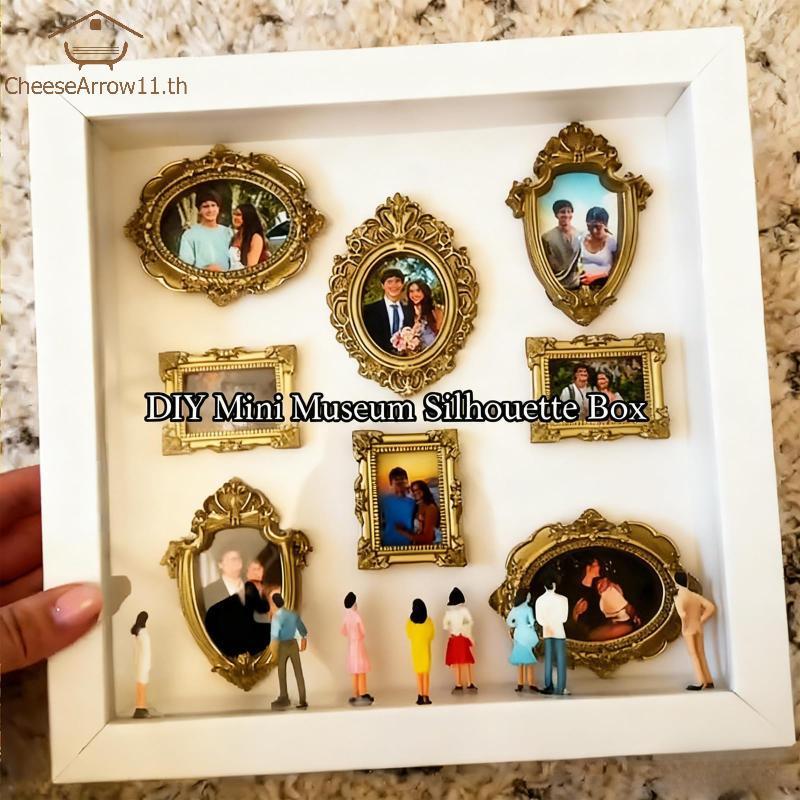 CHE DIY Mini Museum อัลบั้มภาพ Mini Museum Silhouette Box Stylish ...