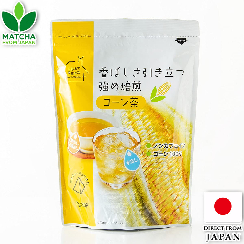 Corn Tea Non-Caffeine Calorie-Free 100% Corn Tea Bags For Hot Or Cold ...