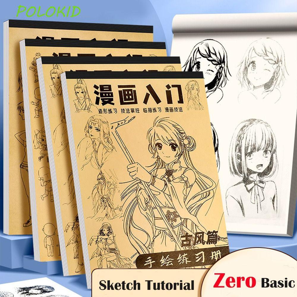 KIDSYFMAX Anime Hand Drawn Book,สามเณร Zero Basic Comics Girl Boy Manga ...