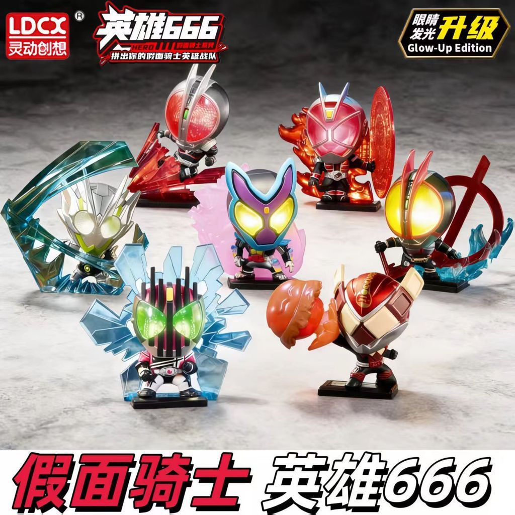 ((ผลิตภัณฑ์ใหม่) สมาร์ทจินตนาการสร้างสรรค์ Kamen Rider Heroes ทีม ...