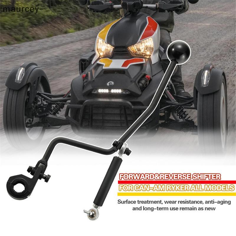 MAU ใหม่ Can-Am Ryker 900 600 Ace Rally Forward Reverse Shifter Kit ...