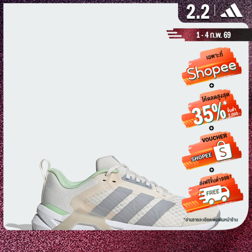 adidas Gym & Training รองเท้า Dropset Control ผู้หญิง สีขาว JS3123 ...