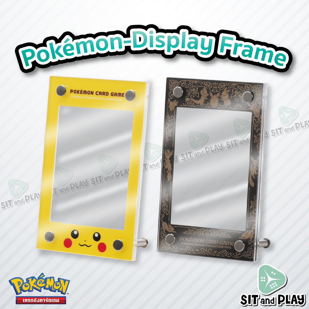 Pokemon TCG - Display Frame กรอบใส่การ์ดโปเกมอน ลิขสิทธิ์แท้ 100% ...
