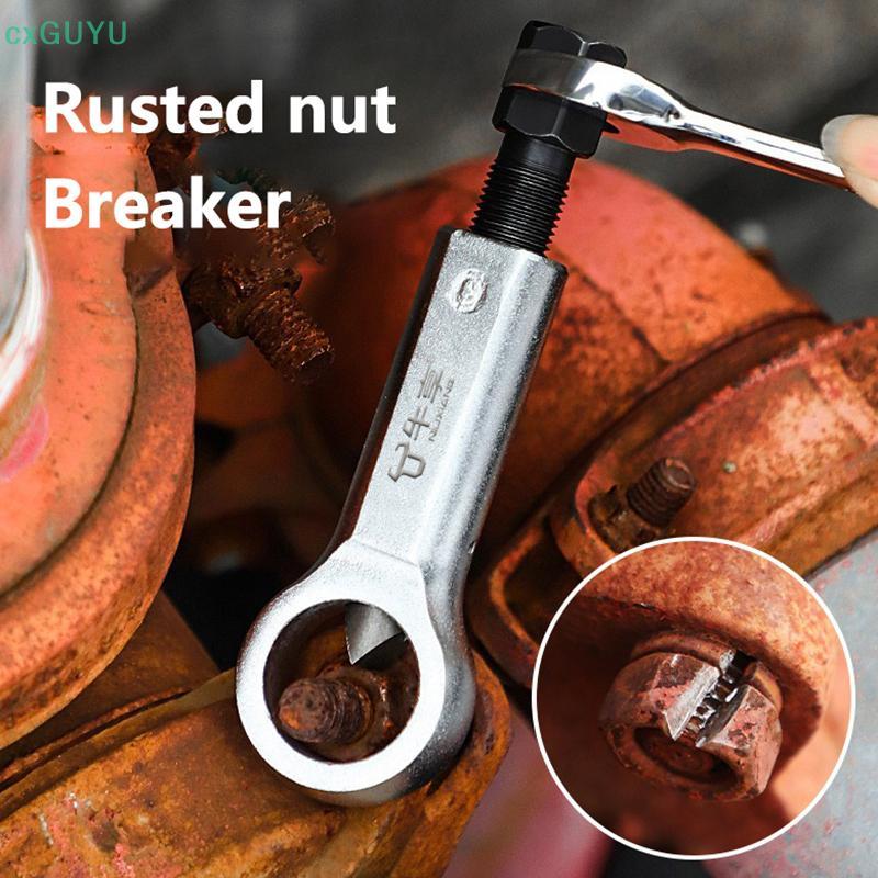 [cxGUYU] 1PCS Heavy Duty Alloy Steel Nut Splitter Set 9 ถึง 27 มม.Rusty ...