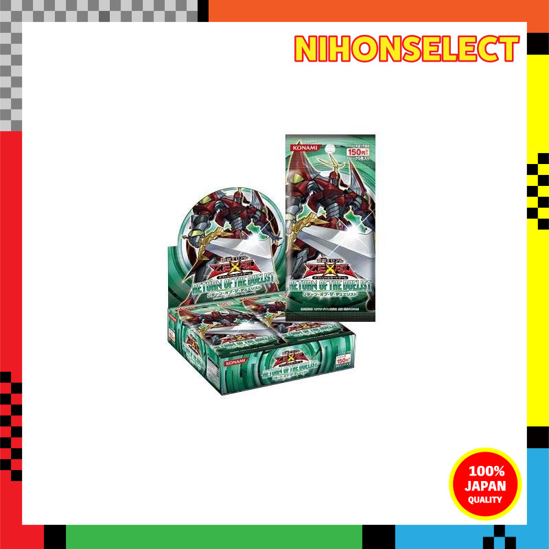 Yu-Gi-Oh! ZEXAL OCG Return of the Duelist BOX | Shopee Thailand