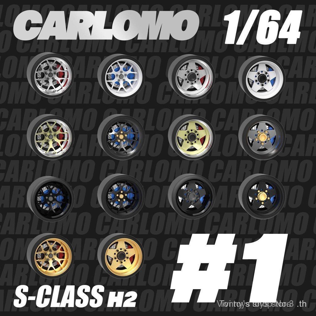 {Vivi toys} Carlomo Carlomo 1/64 Alloy Hub S Series Bearing Wheel Car ...