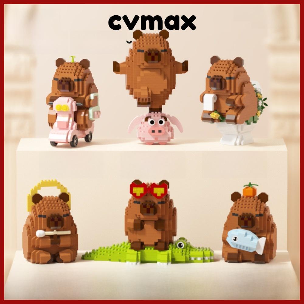 CVMAX Capybara Building Blocks, สัตว์ Micro Diamond Nanobricks Capybara ...