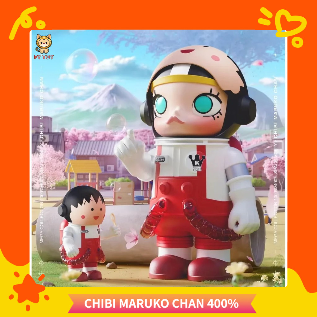FY TOY] พร้อมสต็อก MEGA SPACE MOLLY CHIBI MARUKO CHAN 400% Cherry