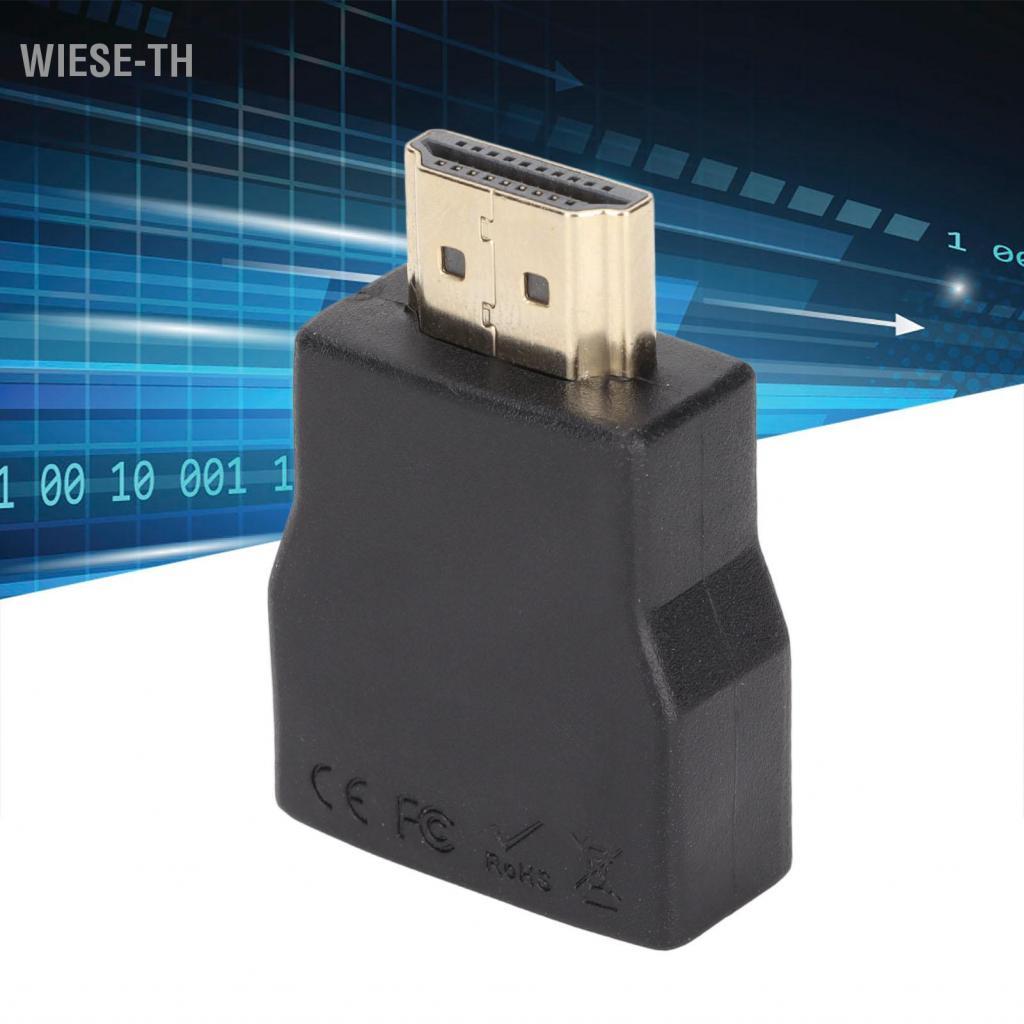 wiese-th HDMI Protector อุปกรณ์พกพาขนาดเล็ก 1.4 สำหรับ ESD และ | Shopee ...