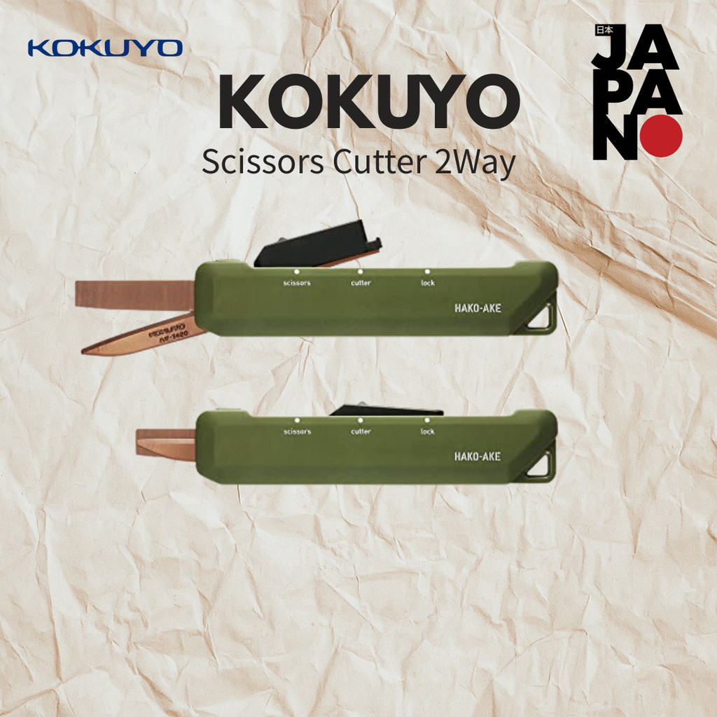 KOKUYO Scissors Cutter 2Way Hakoaake Titanium Blade Khaki Has-T420DG ...