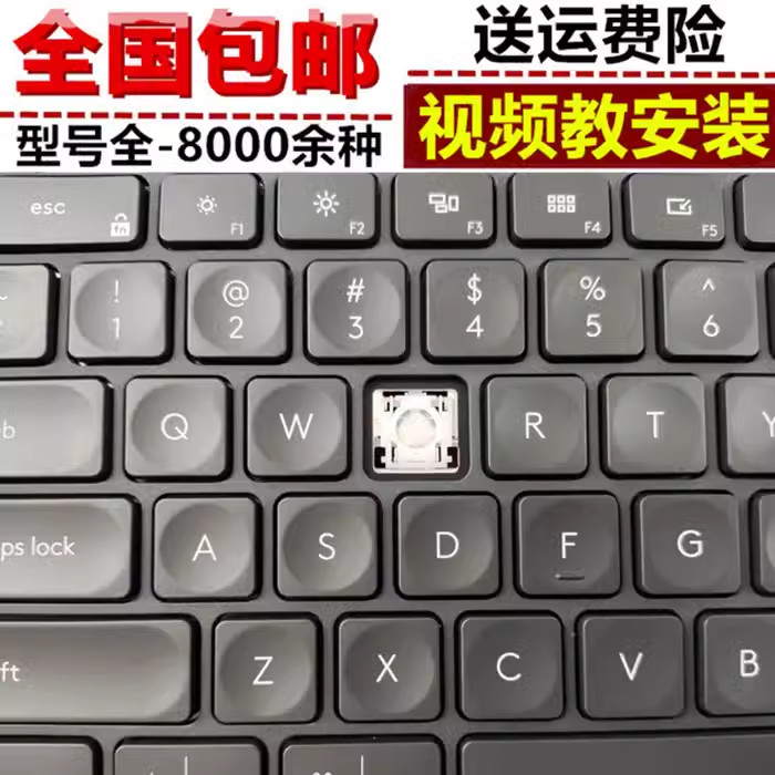 keycap ไทย work egg keycaps เหมาะสําหรับปุ่ม Logitech Craft/MX Mini ...