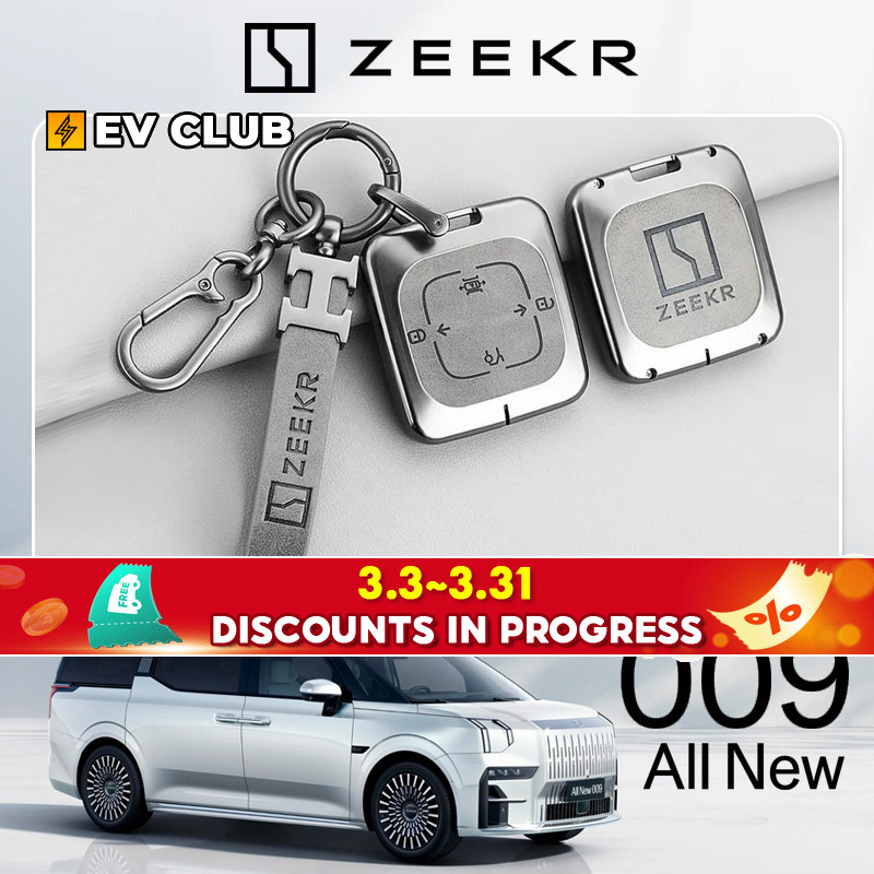 ซีเคอร์ 0012024รุ่น zeekr 009 ev zeekr X Key Case ใหม่ Krypton High-End ...
