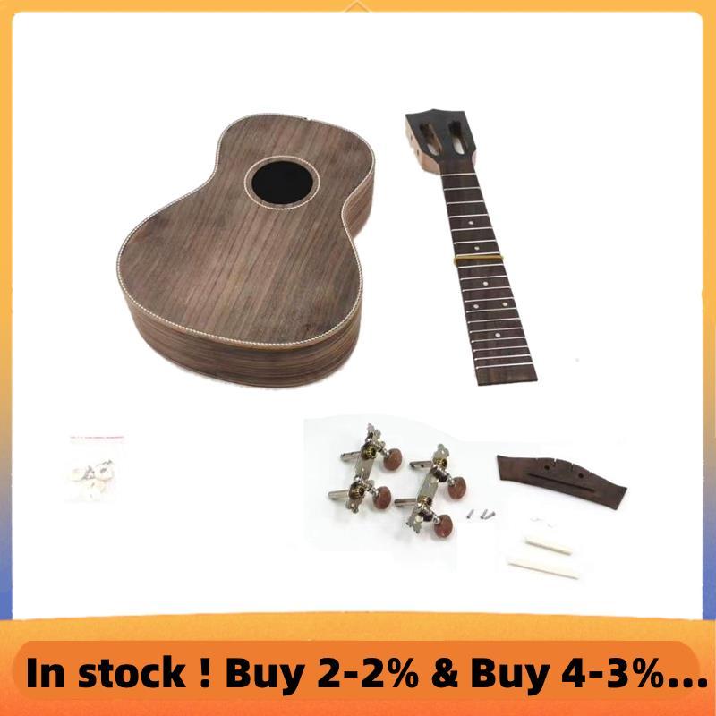 23 นิ้วที่ยังไม่เสร็จ Ukulele Diy Kit 4 Strings Rosewood Ukulele Kit ...