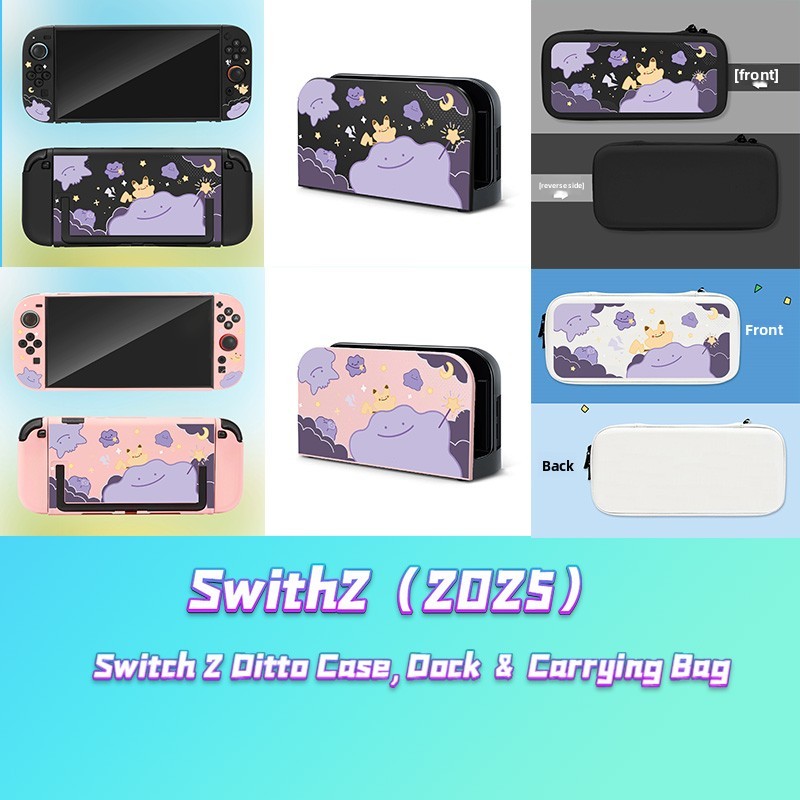 Switch 2 Ditto Matte Split Hard Case - Limited Edition | Shopee Thailand