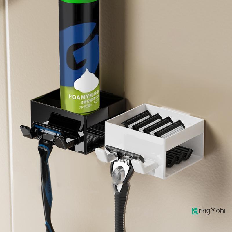 AringYohi] Men Razor Hanger Shaver Holder Storage อุปกรณ์ห้องน้ํา ...