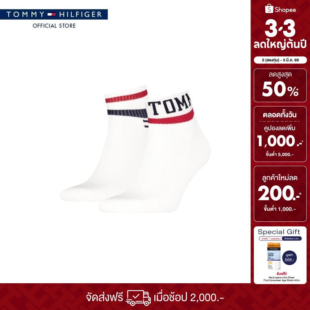 [ลดเพิ่ม 10% โค้ด 10MALL34] Tommy Hilfiger ถงเท้า ผู้ชาย รุ่น 701236467 ...