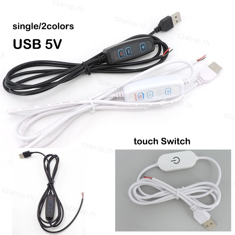 DC 5V LED 2pin 3pin Dimmer พอร์ต USB Power touch แหล่งจ่ายไฟขยายสายไฟ ...