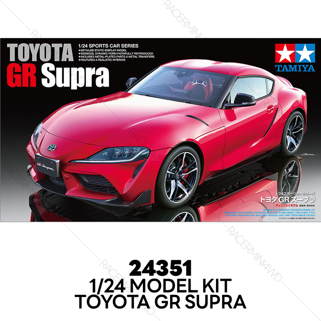 TAMIYA 24351 Model Kit 1/24 Toyota GR Supra | Shopee Thailand