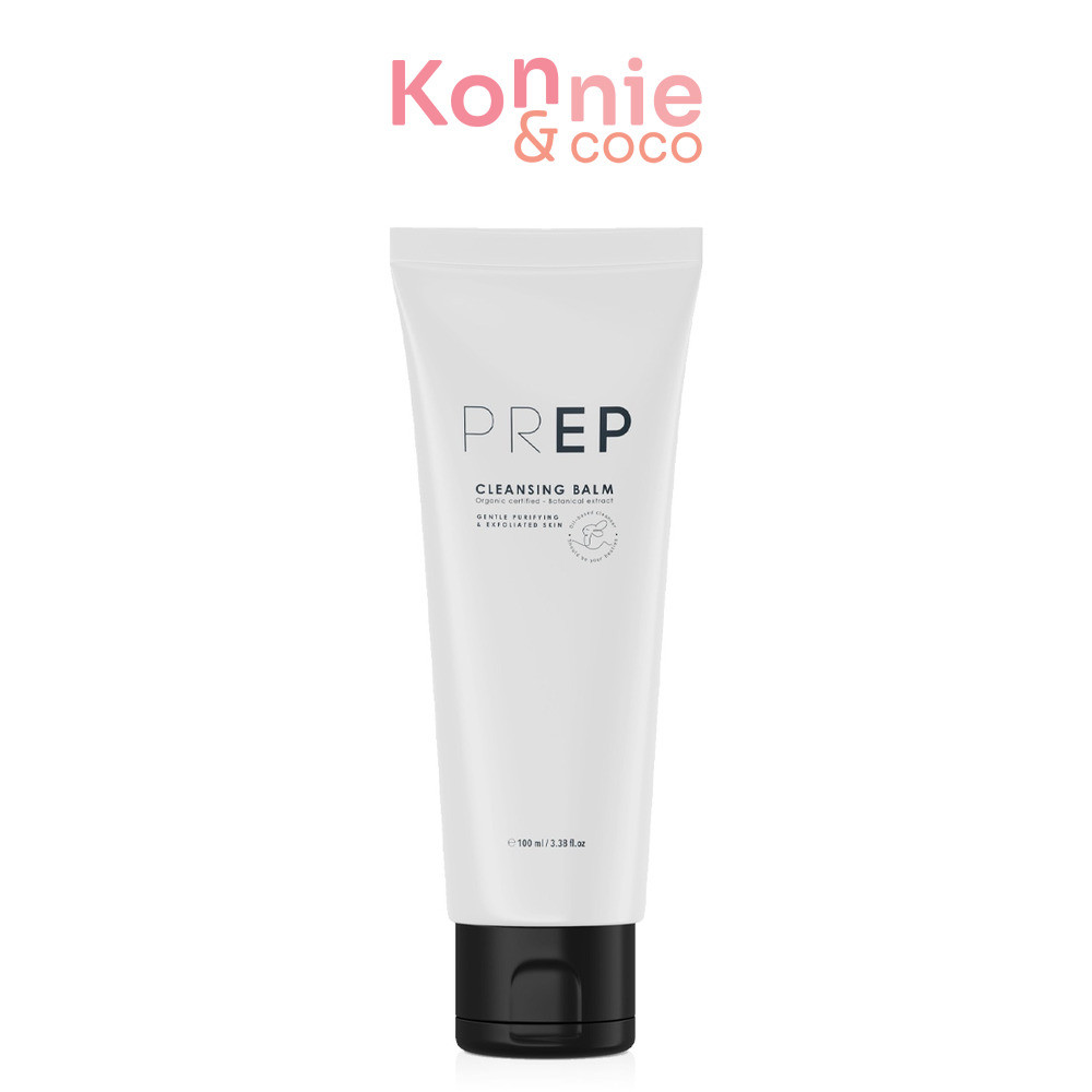 PREP Cleansing Balm 100ml คลีนซิ่งบาล์ม เพรพ. | Shopee Thailand