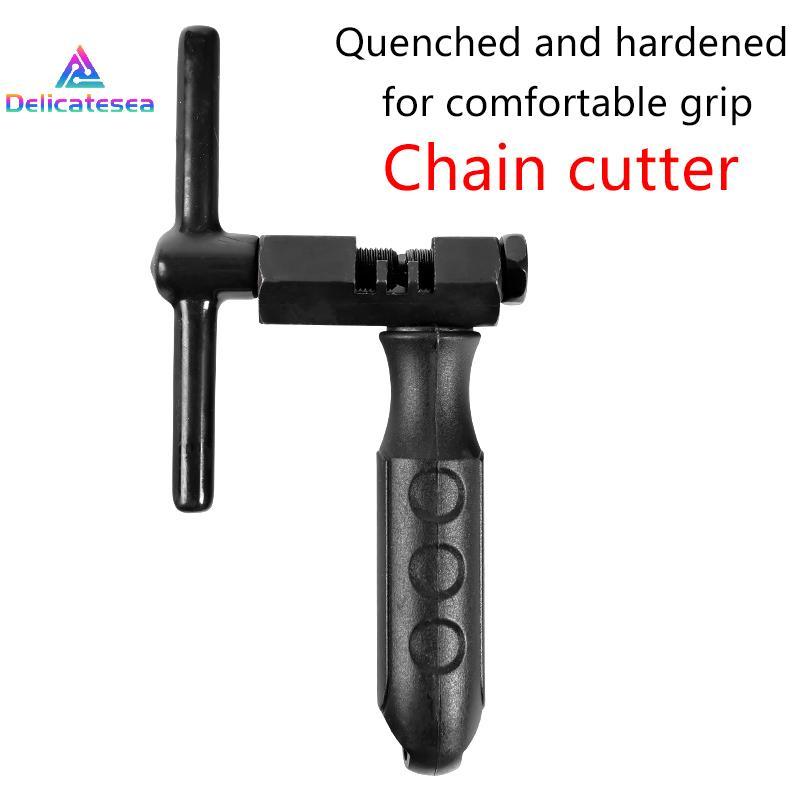 [Delicatesea] Chain Pin Remover Road Cycling Link Breaker Splitter ...