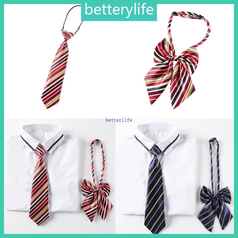 เนคไทสำหรับเด็กแบบมัดเสร็จแล้ว BTF Boy เหมาะสำหรับสวมใส่ในโรงเรียนและ ...