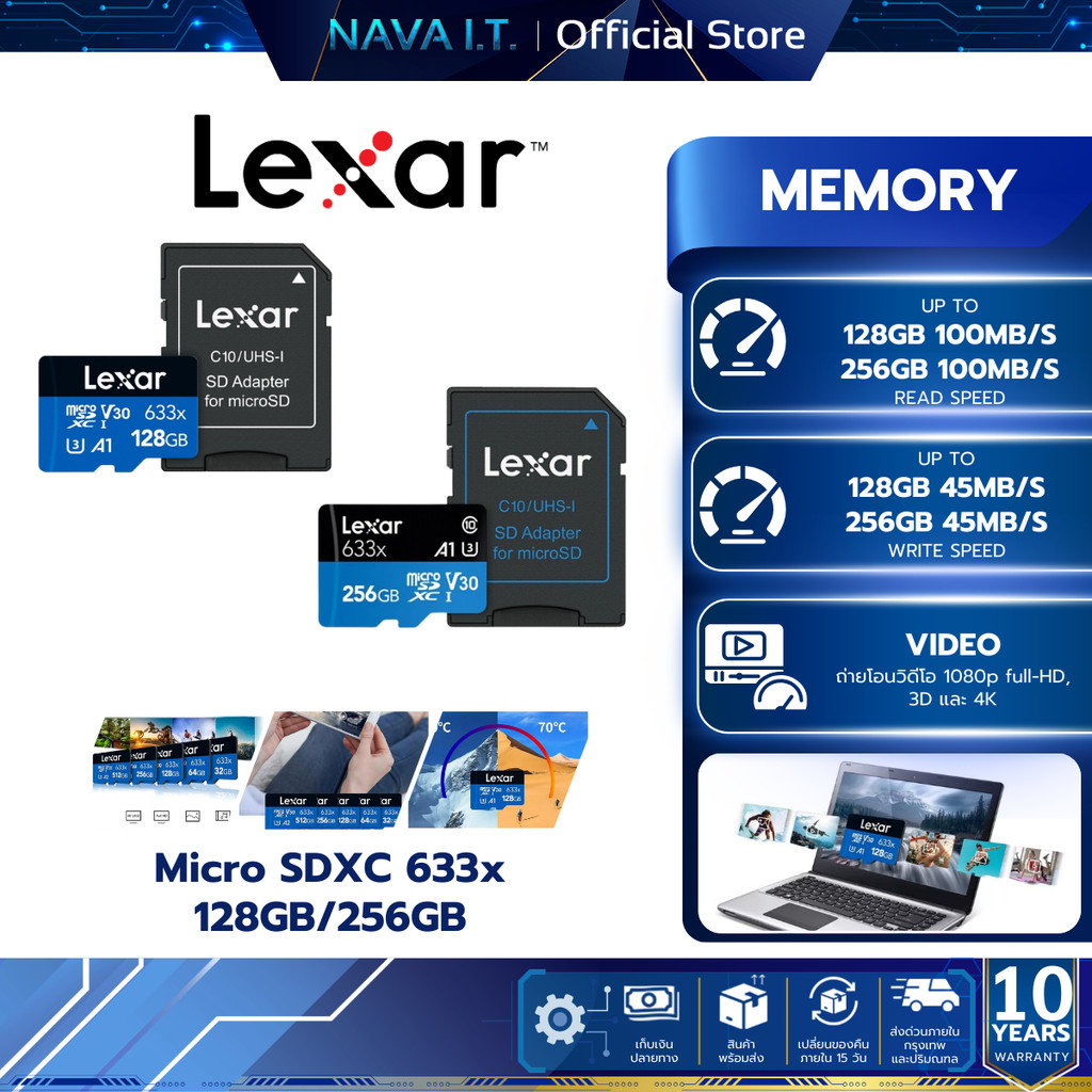 LEXAR MicroSD 633x MICRO SD CARD 128GB-256GB | Shopee Thailand