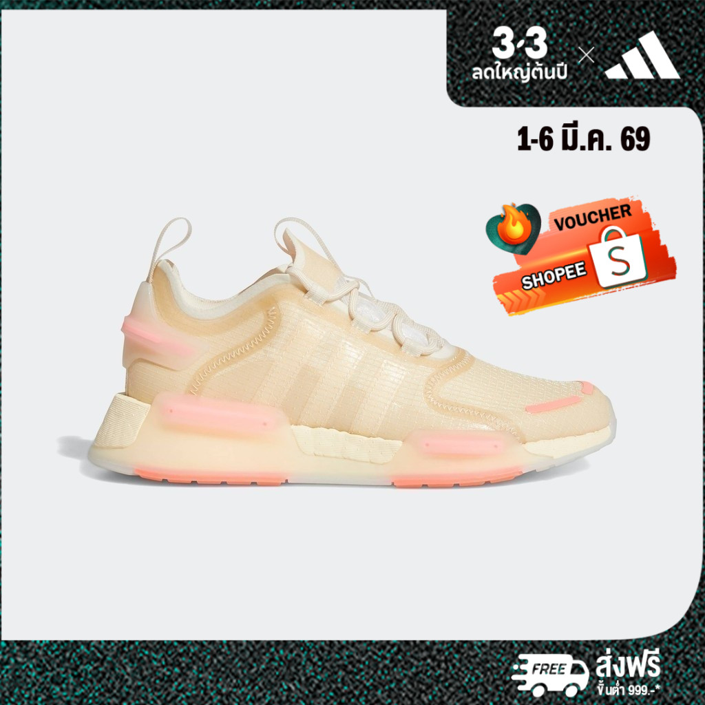 adidas gazelle silver green womens  adidas  NMD_R1