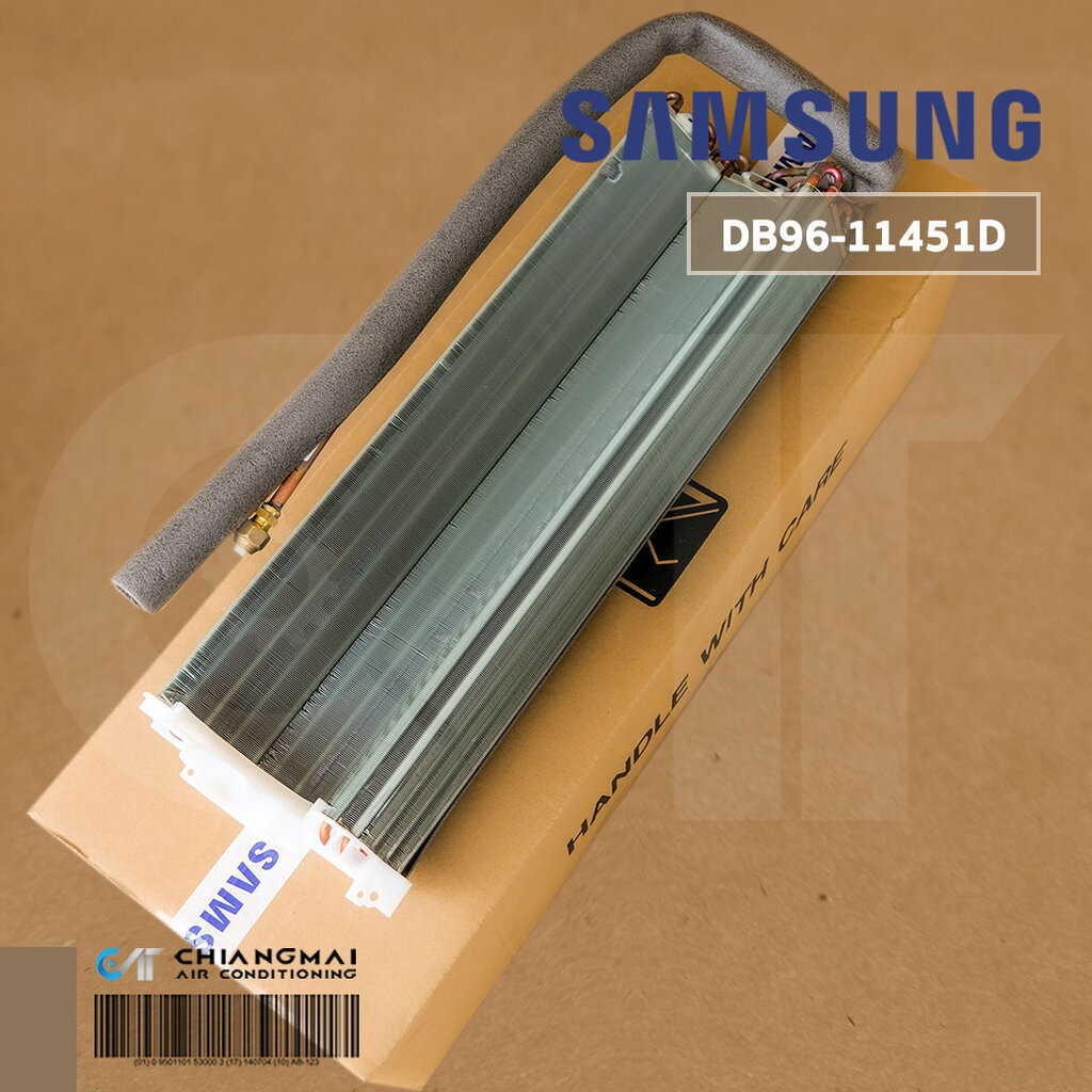 DB96-11451D ASSY EVAP UNIT แผงรังผึ้งคอยล์เย็น SAMSUNG แผงรังผึ้งคอยล์ ...
