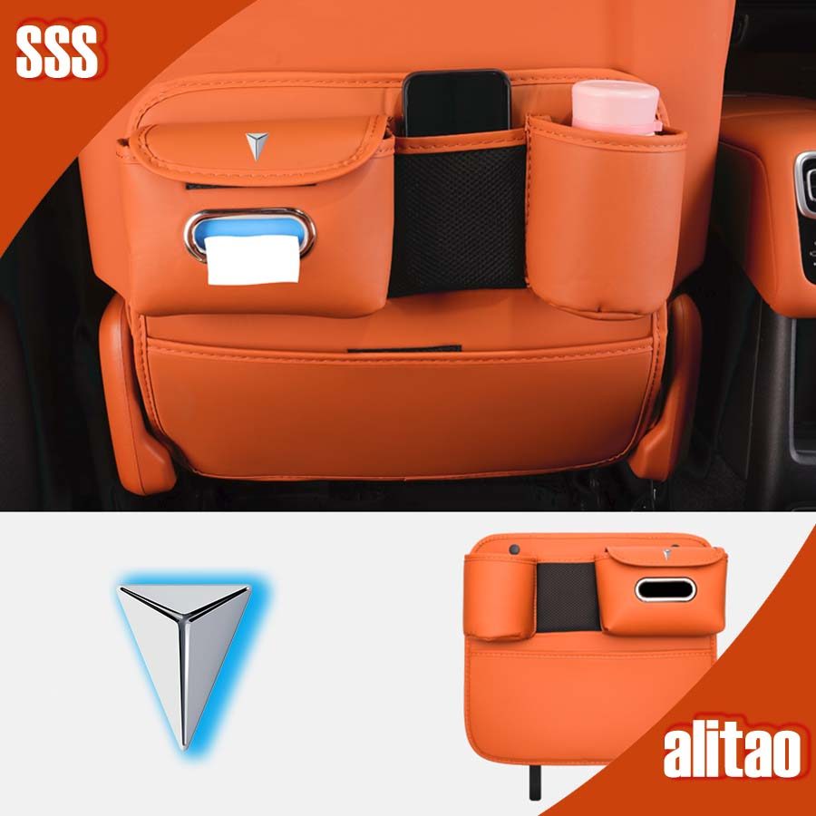 [READY]DEEPAL S07 Chair Back Storage Anti-Kick Pad DEEPAL L07 Body Kit ...