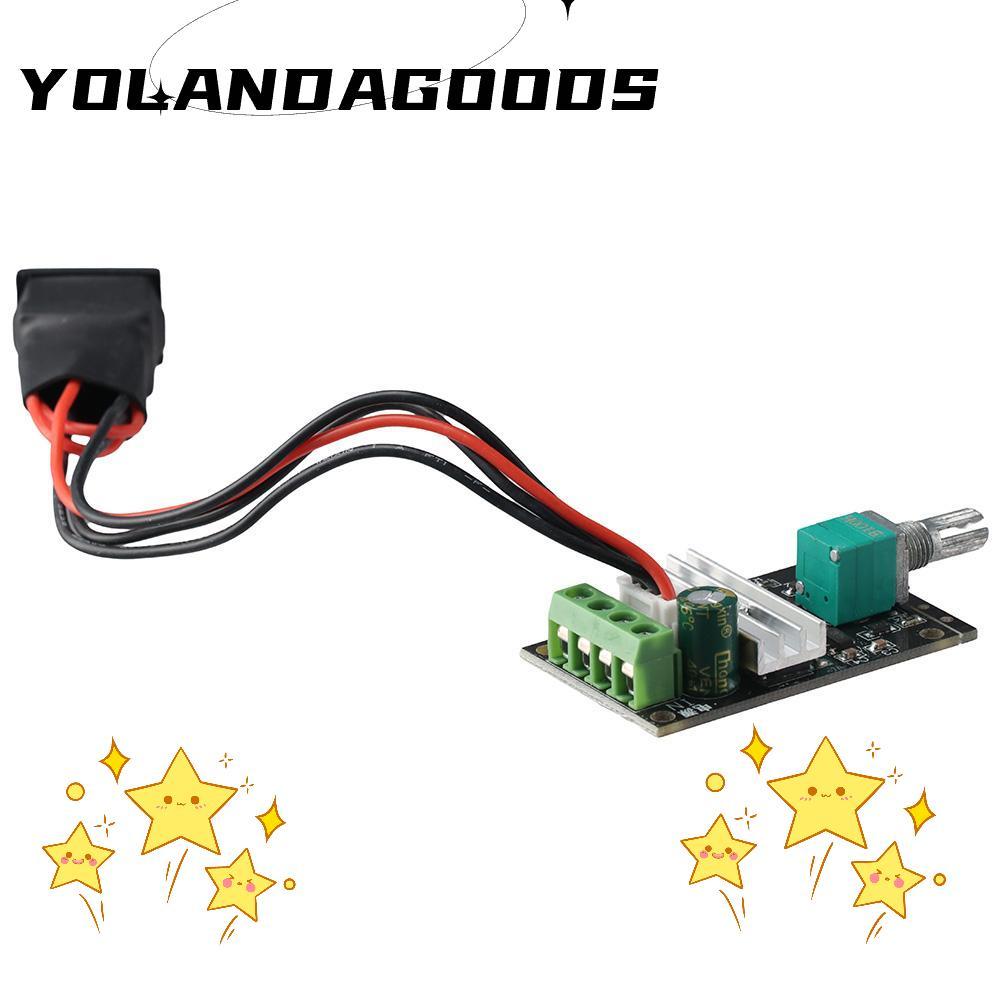 YOLA มอเตอร์ควบคุมความเร็ว, DC 3A 80W PWM ความเร็ว, 1203BB DC 6V 12V ...