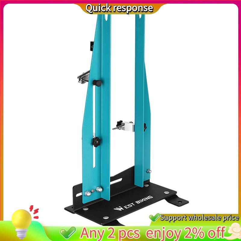 ขาตั้งปรับแก้ไขขอบล้อจักรยาน Rack Tuning Table รองรับขนาดวงล้อ 27.5-29 ...