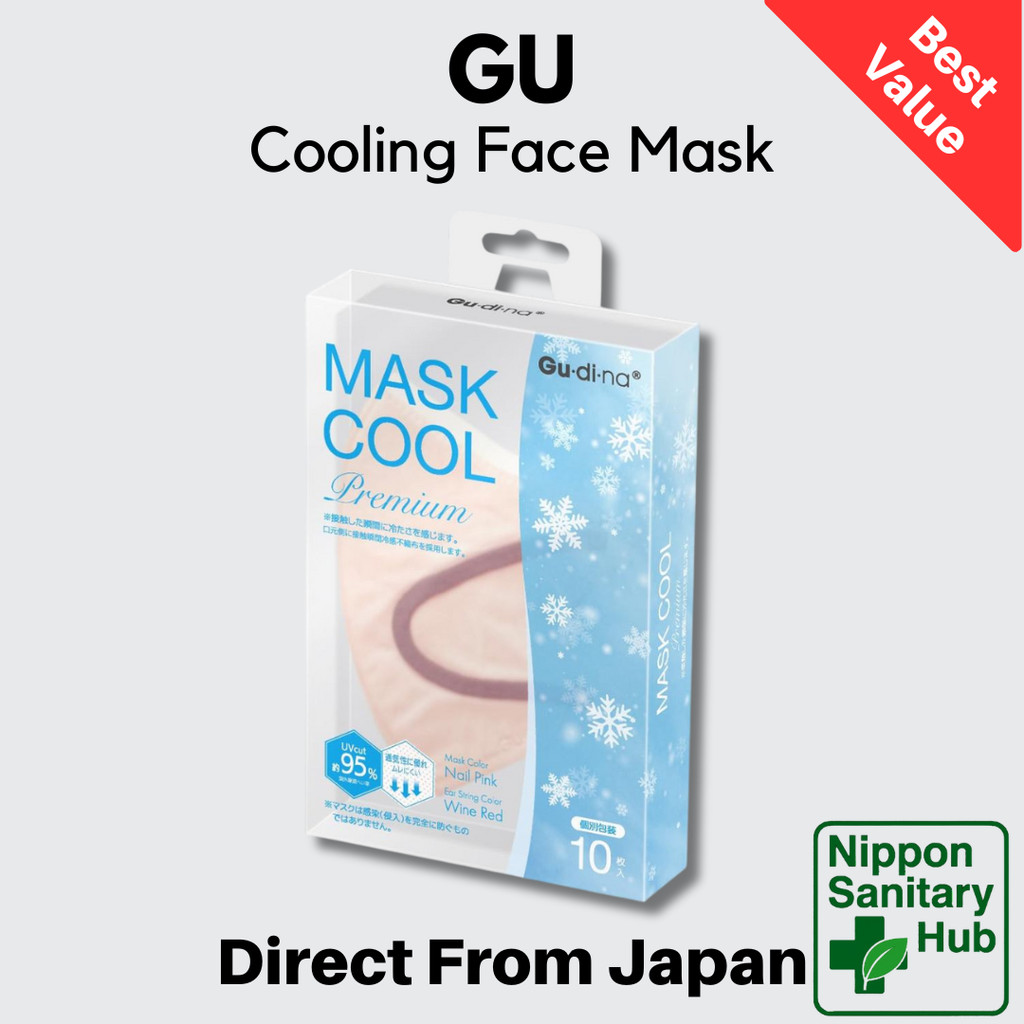 Gu・di・na Cooling 3D Mask - Bi-Color Non-Woven Disposable Mask ...