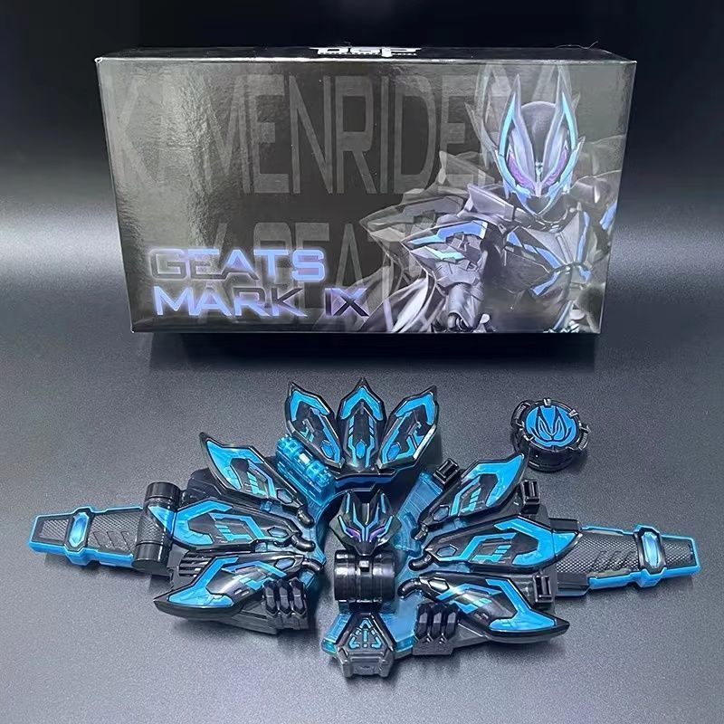 【พร้อมส่ง】Kamen Rider geats DX Kamen Rider Extreme Fox Black Fox MK9 ...
