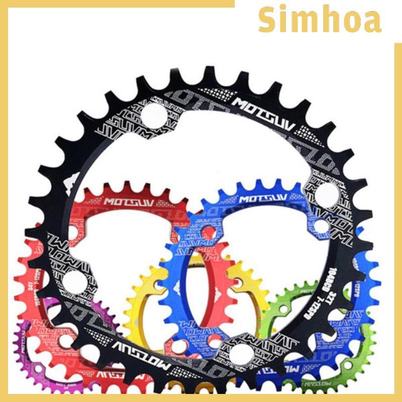 [SIMHOA] Bike Chainwheel 104BCD จักรยาน Chainring Chain Guide แหวนล้อ ...