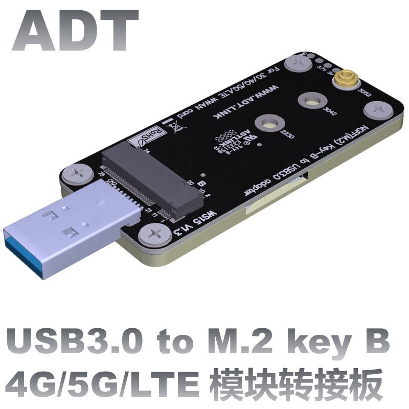 M.2 NGFF เป็น USB 3.0 อะแดปเตอร์ Cassette SIM ช่องเสียบการ์ดคู่รองรับ ...