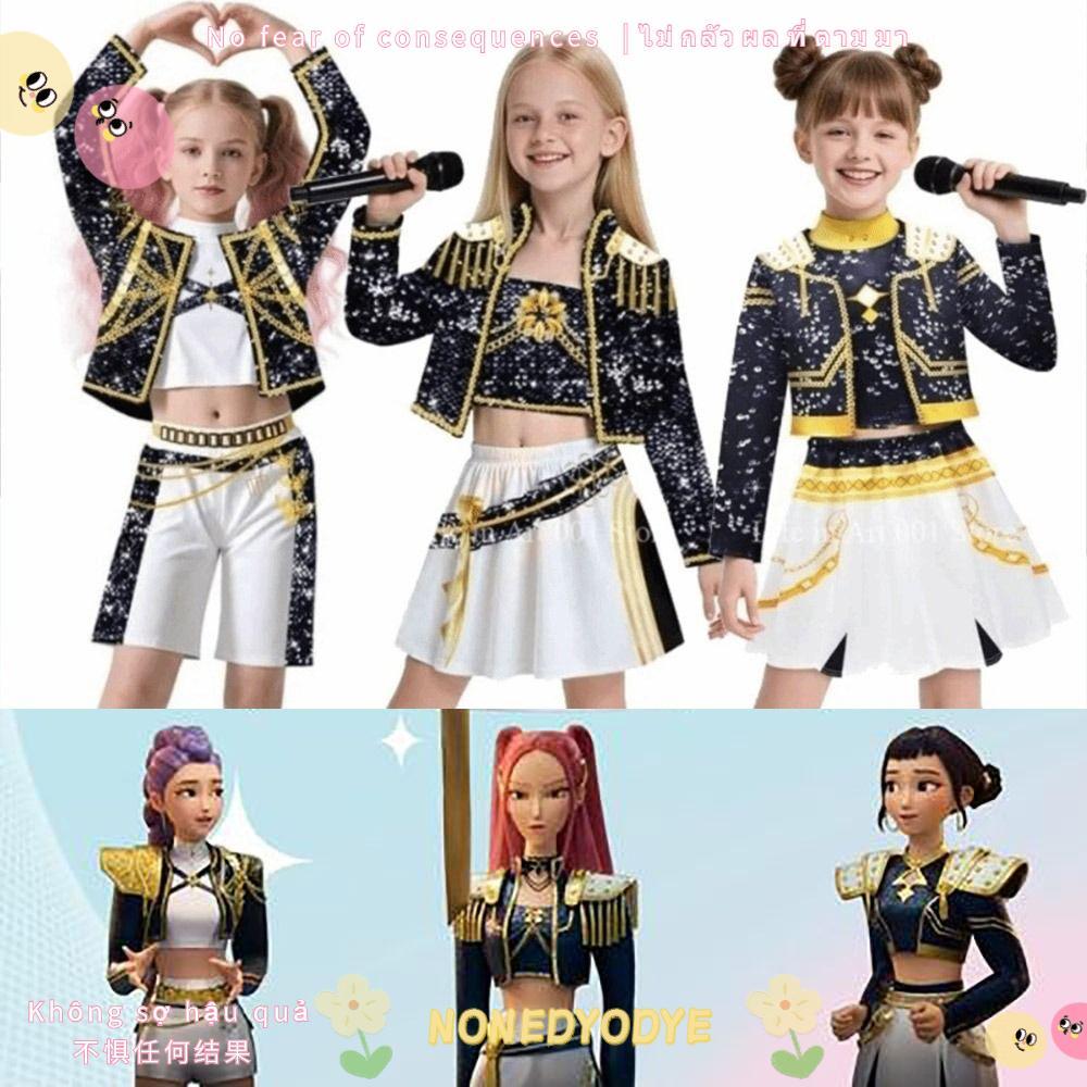 NONGYODYE Demon Hunter และ Rumi Cosplay Costume Set - สำหรับแฟนคลับ K ...