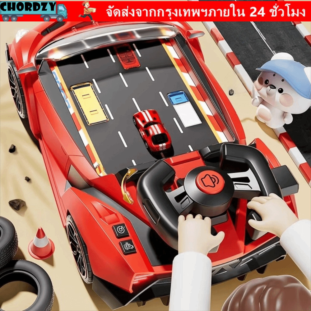 CHORDZY พวงมาลัยของเล่น,เพลงเสียงเกมแบบโต้ตอบของเล่น,เกมผจญภัย USB Powered Electric Racing พร้อมแสง Racing ล้อของเล่นของขวัญวันเกิด