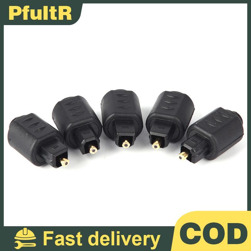 Null Mini Optical Audio Adapter 3.5 มม.แจ็คหญิงปลั๊กดิจิตอล Toslink ชาย ...
