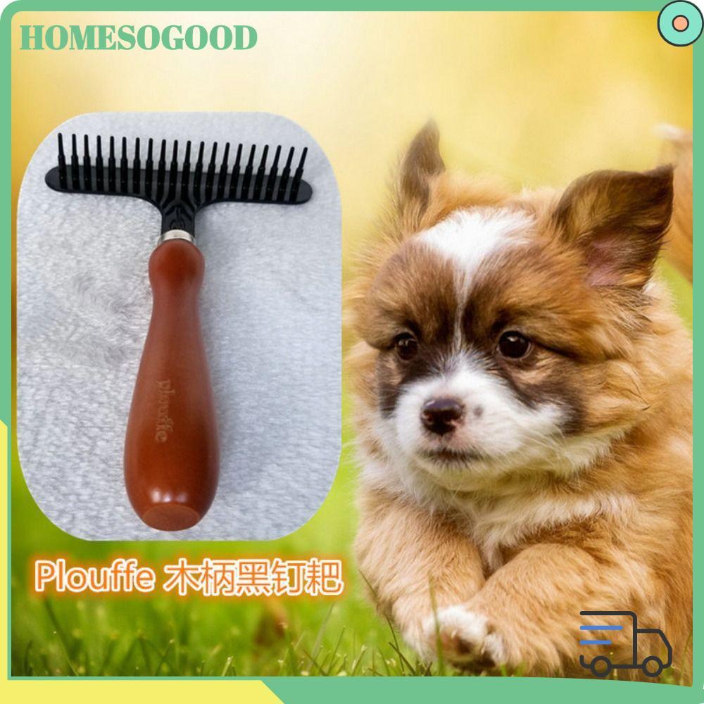 HOMESOGOOD คราดพรม, ไม้มือถือพรม Groomer Rake, Creative โลหะ Shag Rug ...
